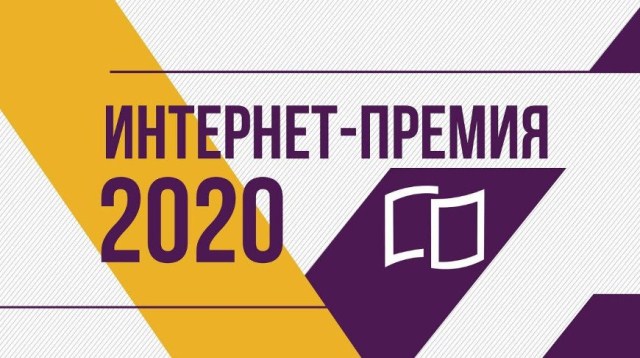 Група «ВКонтакте» першаснай арганізацыі БРСМ ГрДУ імя Янкі Купалы ў ліку лепшых у Беларусі