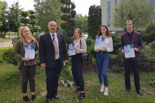 Студенты ГрГУ имени Янки Купалы удостоены стипендии Белорусского фонда мира