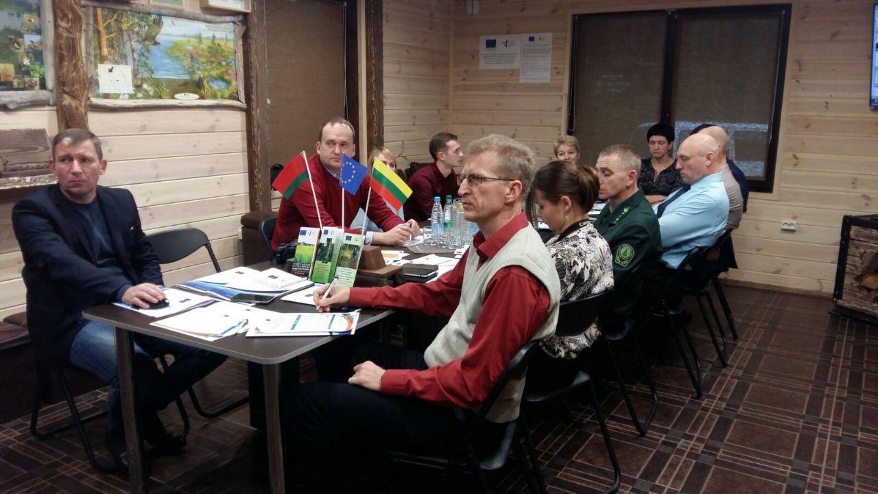 Представители ГрГУ имени Янки Купалы приняли участие в финальной конференции по проекту трансграничного сотрудничества в сфере экологии