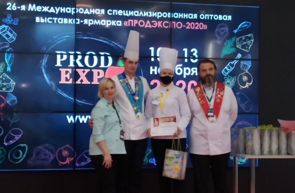 Студэнтка Купалаўскага ўніверсітэта Алена Станкевіч заваявала залаты медаль у Міжнародным конкурсе «Кулінарны кубак - 2020»
