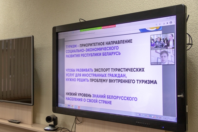 Вынікі V Адкрытага конкурсу студэнцкіх стартап-праектаў «ИнНаСтарт» падвялі ў ГрДУ імя Янкі Купалы