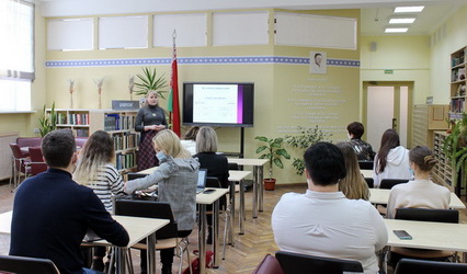 Научная библиотека ГрГУ имени Янки Купалы запускает образовательный семинар