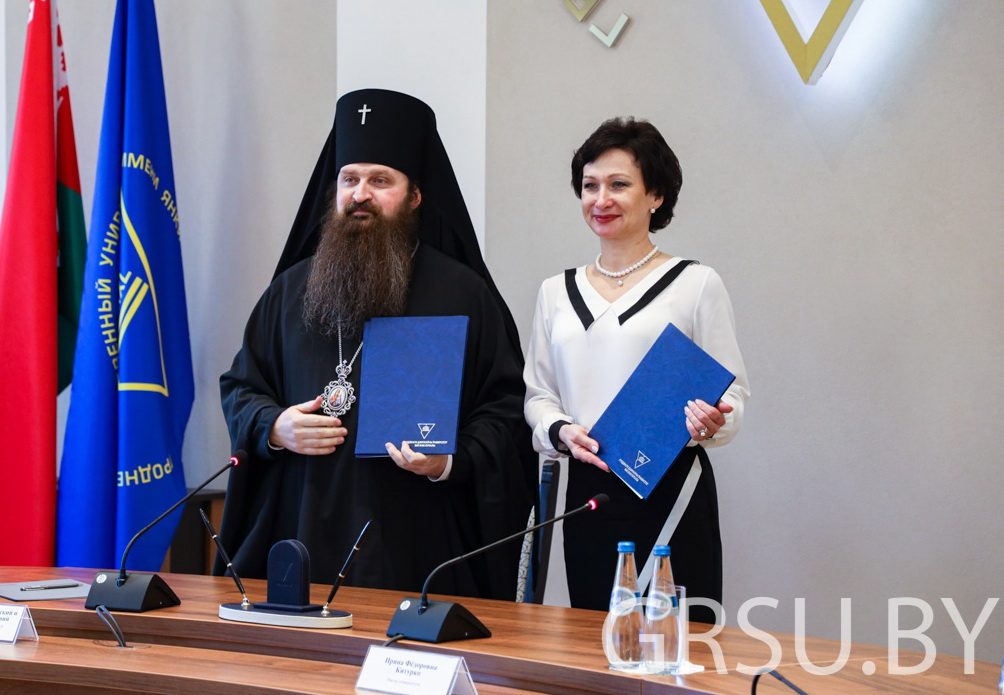 Купалаўскі ўніверсітэт і Гродзенская праваслаўная епархія вызначылі асноўныя напрамкі супрацоўніцтва на бягучы навучальны год (ДАДАДЗЕНА ВІДЭА)