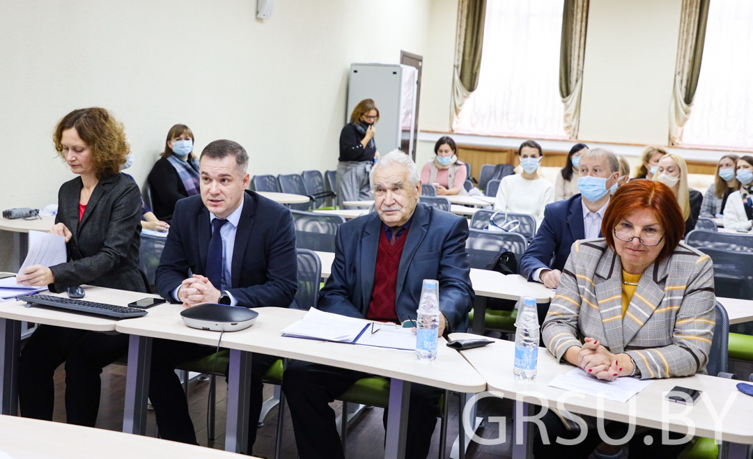 В ГрГУ имени Янки Купалы прошла X Международная научно-практическая конференция