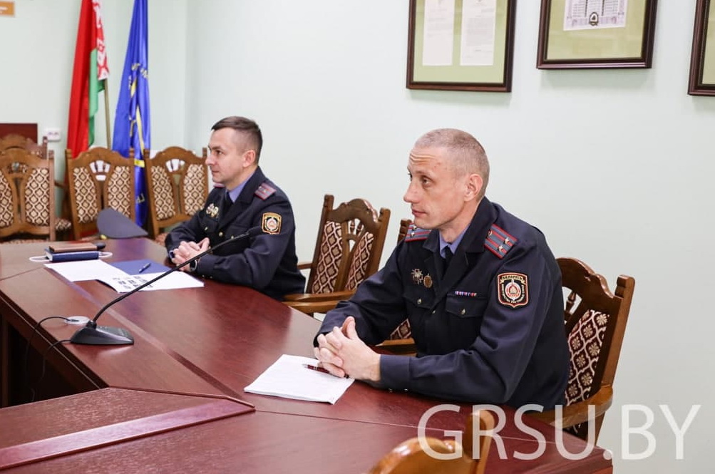 В ГрГУ имени Янки Купалы прошел онлайн-круглый стол с сотрудниками милиции