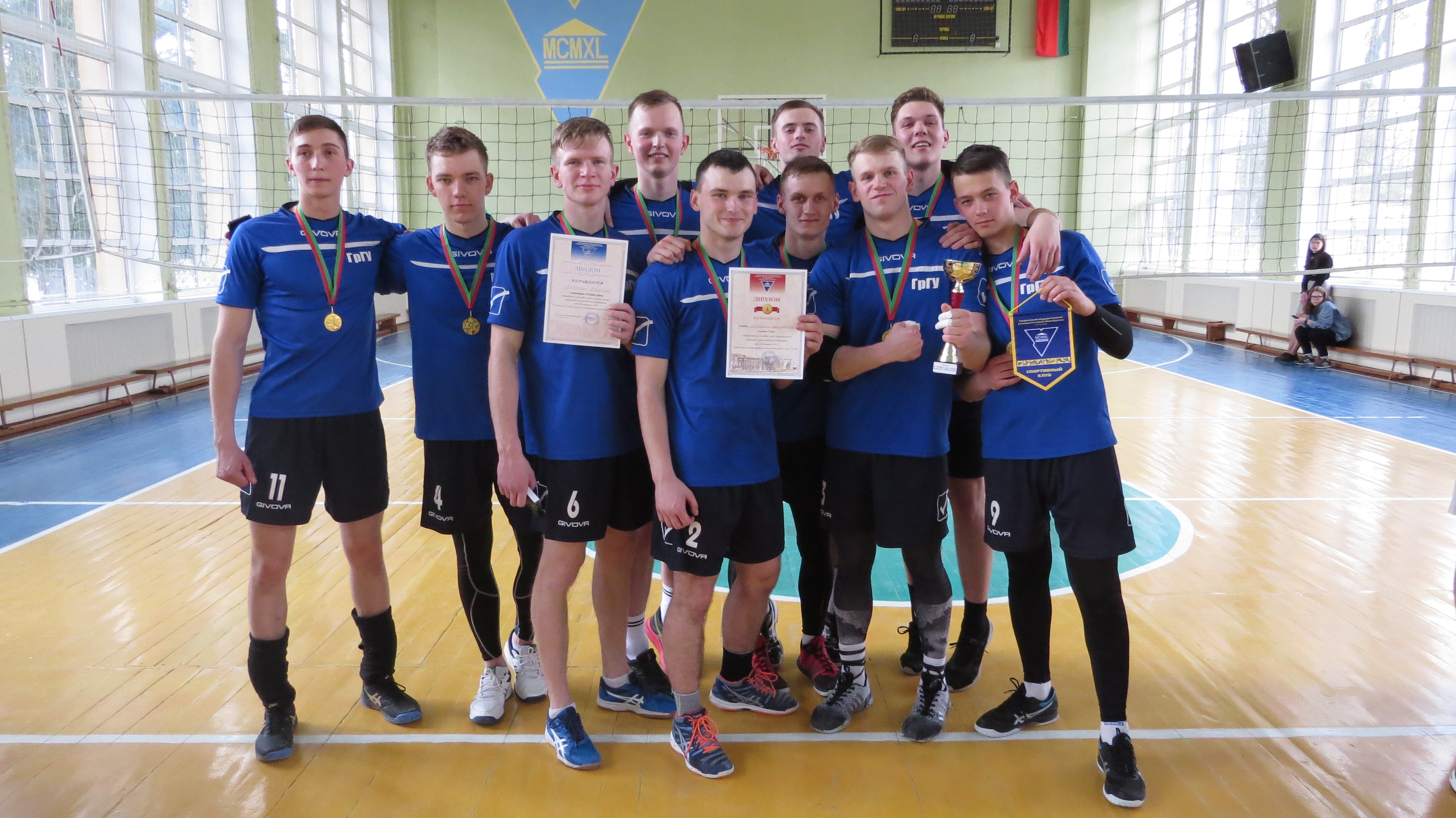 Команда военного факультета – победитель соревнований по волейболу среди факультетов Купаловского университета