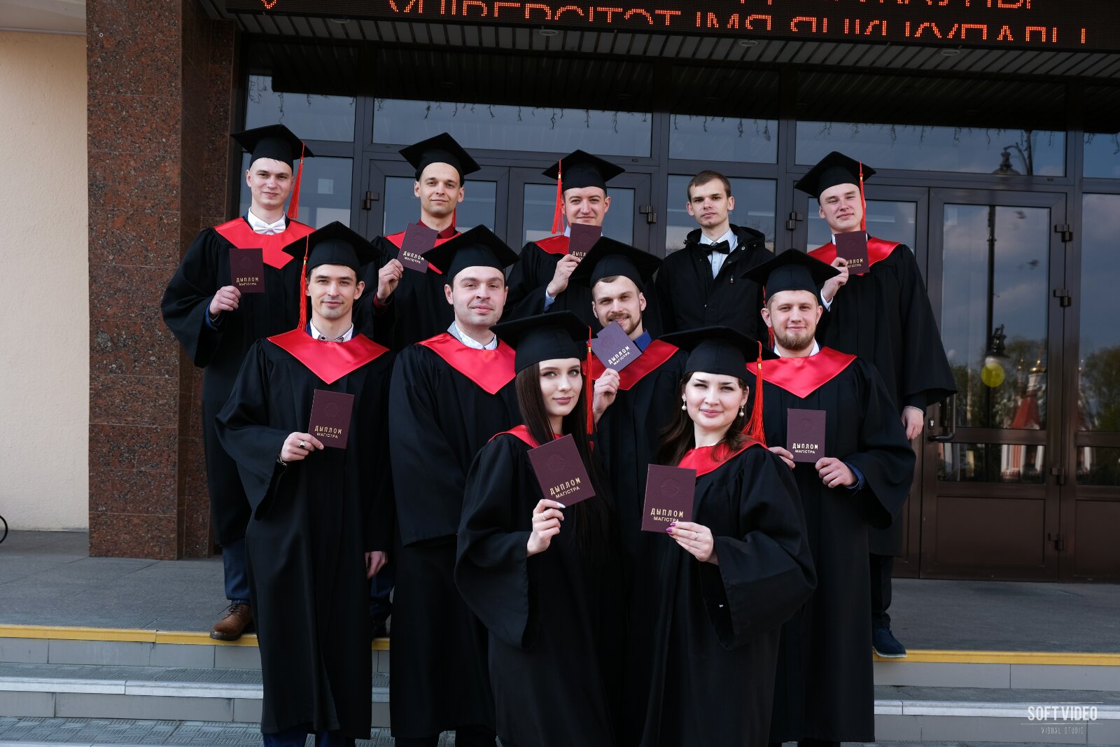 Церемония вручения дипломов выпускникам магистратуры состоялась на физико-техническом факультете ГрГУ имени Янки Купалы