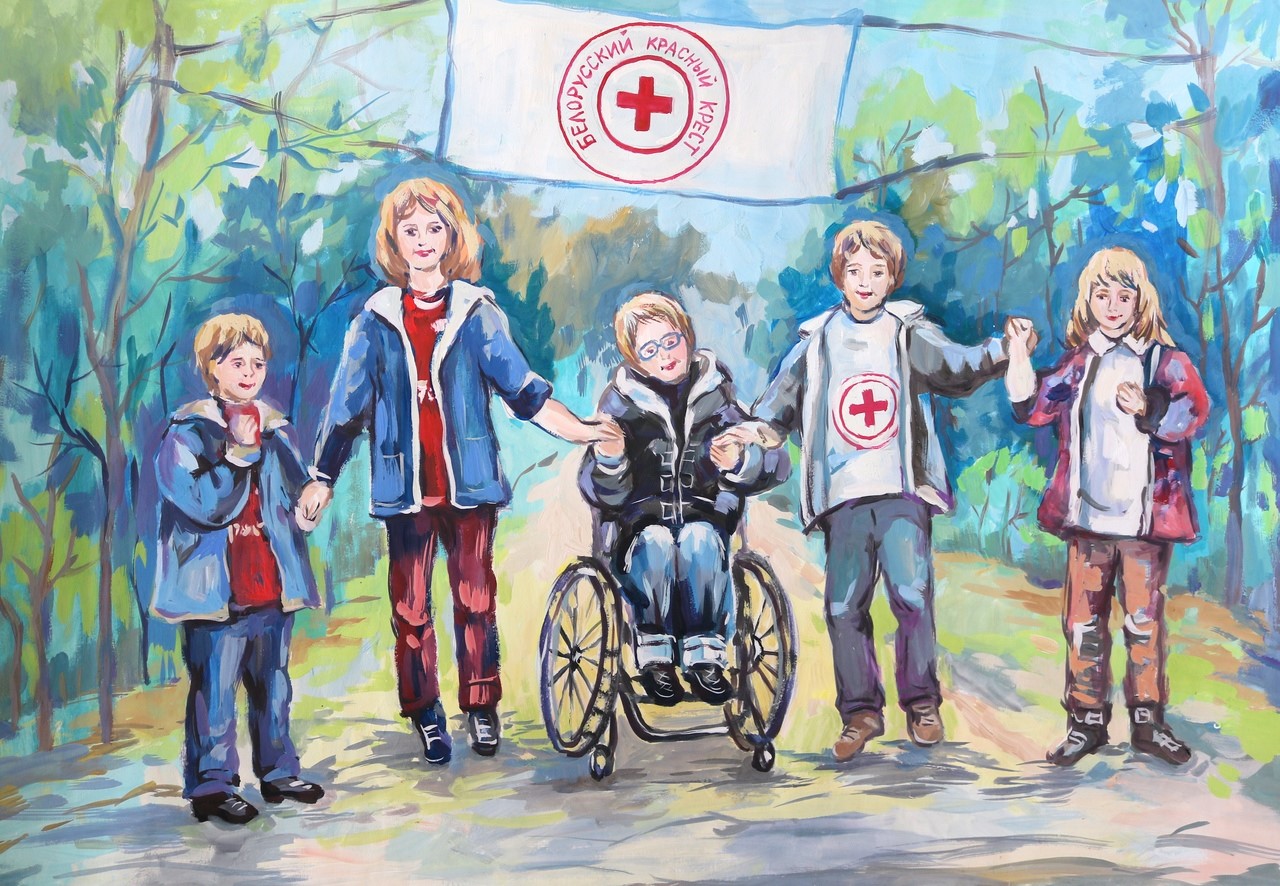 Студенческая конференция «Белорусский Красный Крест. 100 лет во имя гуманности» пройдет в ГрГУ имени Янки Купалы