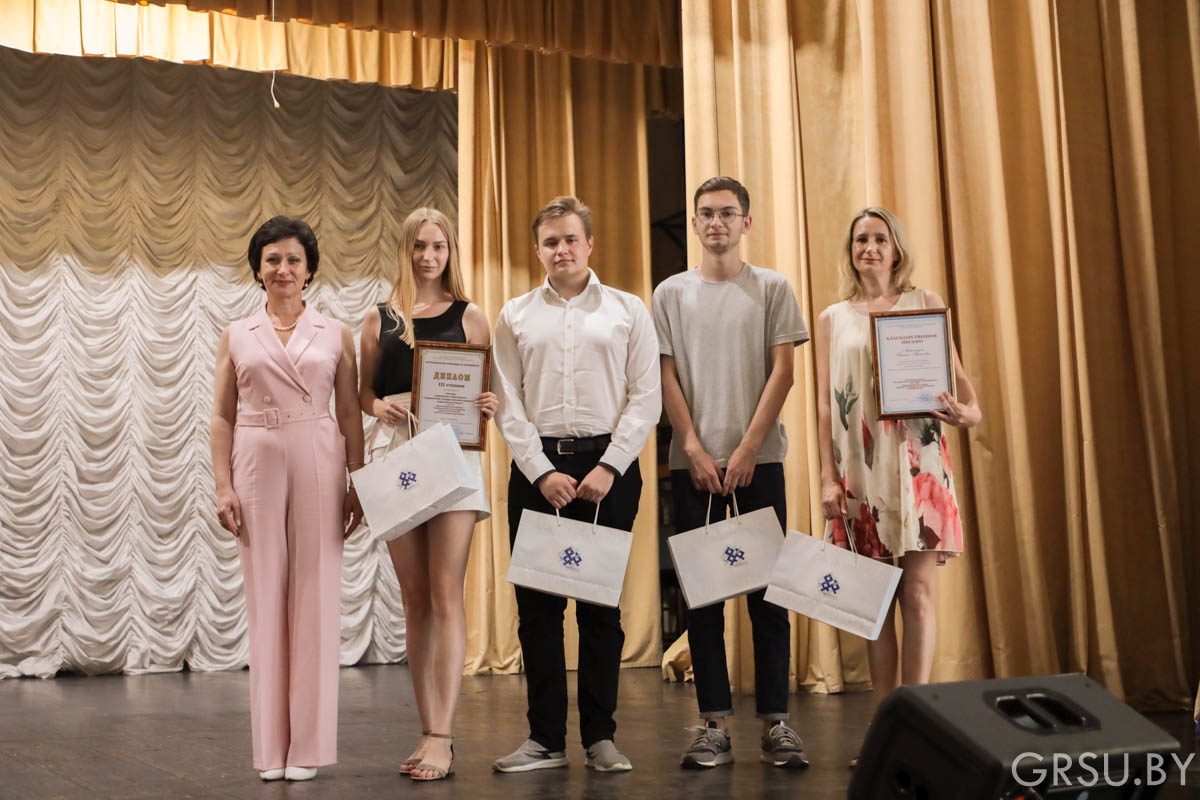 Сотрудникам и студентам ГрГУ имени Янки Купалы вручены награды