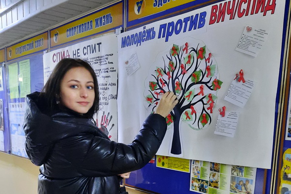 В общежитиях ГрГУ имени Янки Купалы прошли акции, посвященные Дню борьбы со СПИДом