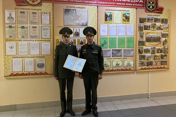 Курсант военного факультета представит Беларусь на международном этапе конкурса военно-научных работ