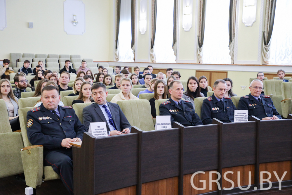 У ГрДУ імя Янкі Купалы прайшлі прафарыентацыйныя сустрэчы для студэнтаў выпускных курсаў