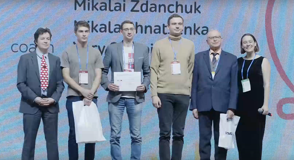 Команда Купаловского университета заняла 3 место в Студенческом командном чемпионате мира по программированию ICPC в Северной Евразии