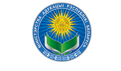 В ГрГУ имени Янки Купалы будет работать комиссия Департамента контроля качества образования