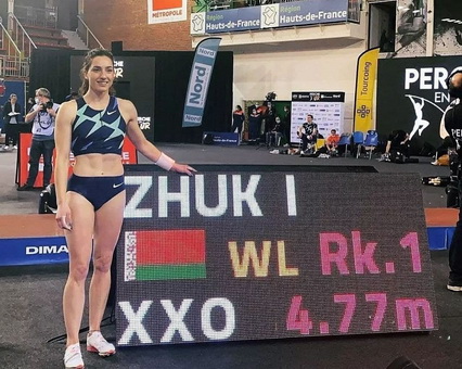 zhuk record