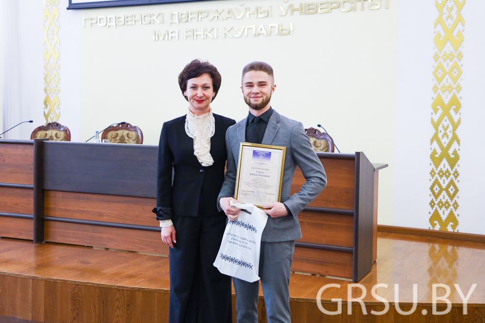 У час пасяджэння Савета ўніверсітэта ўручаны ўзнагароды за дасягненні ў вучэбнай, навуковай і выхаваўчай дзейнасці