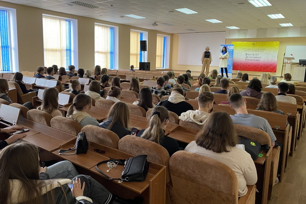 В ГрГУ имени Янки Купалы прошел интерактивный семинар «Здоровый я – здоровая страна!»