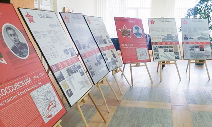 В ГрГУ имени Янки Купалы открылась передвижная выставка Музея Вооруженных Сил Республики Беларусь