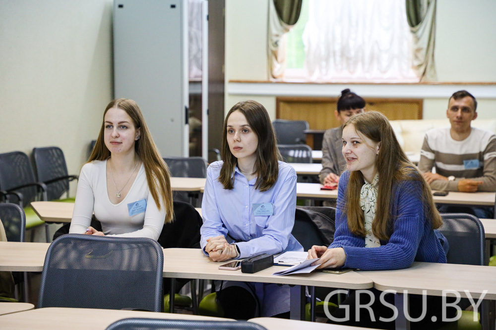 В ГрГУ имени Янки Купалы прошла VI международная научная конференция молодых ученых