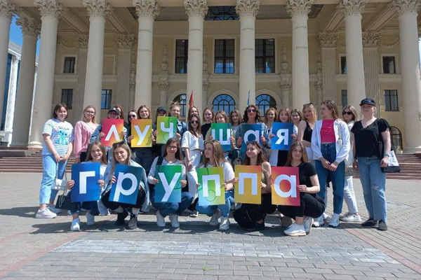 Победители конкурса «Лучшая группа университета – 2022» отправились в туристическую поездку по Беларуси