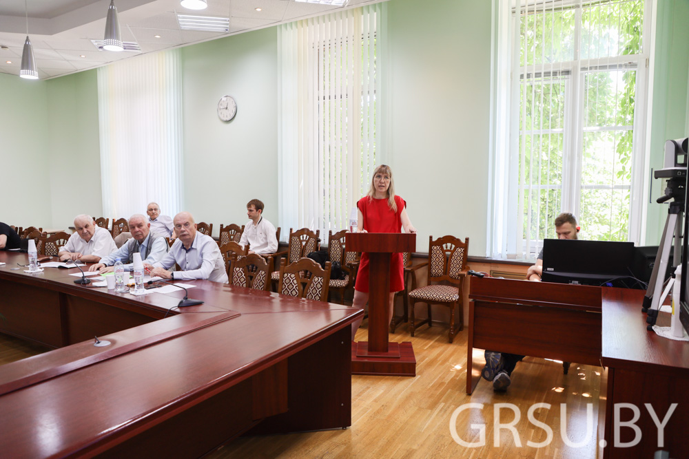 Адбылося паседжанне рады па абароне дысертацый пры ГрДУ імя Янкі Купалы