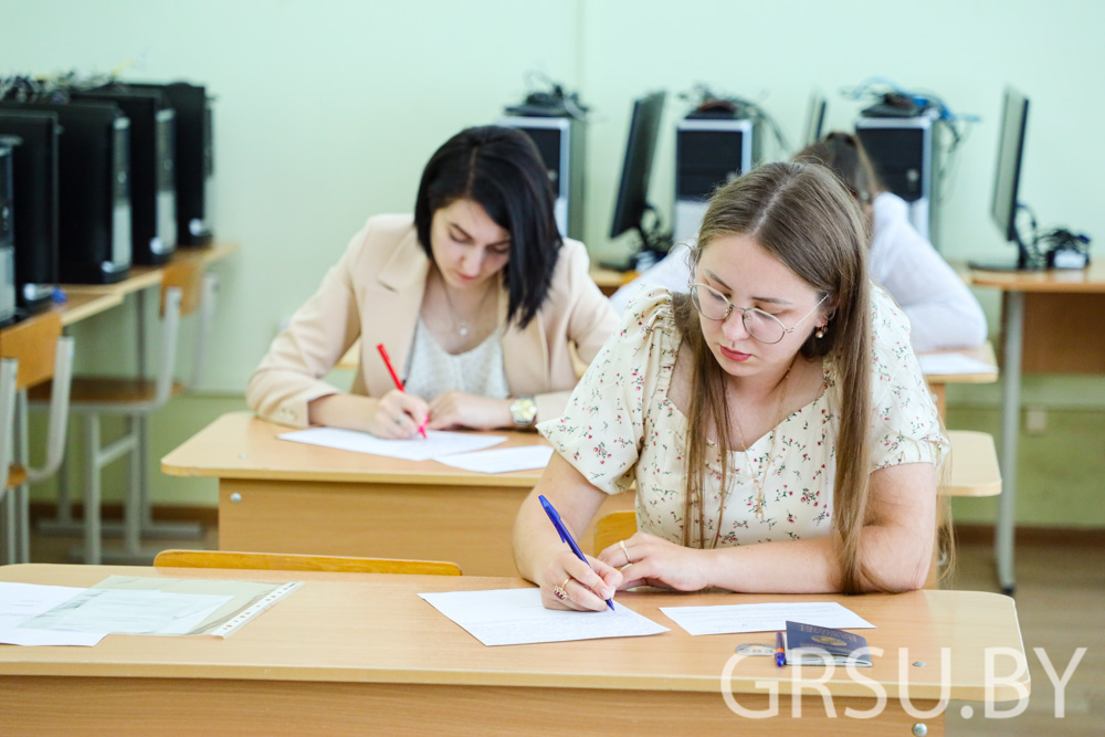 Завяршыліся ўступныя іспыты ў магістратуру ГрДУ імя Янкі Купалы.