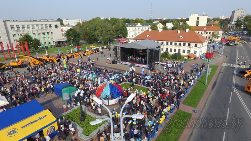 Купалаўцаў запрашаюць прыняць удзел у вялікім свяце да Дня горада