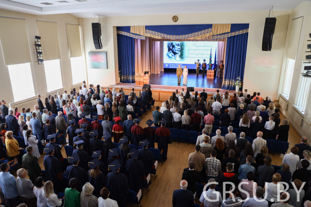 В ГрГУ имени Янки Купалы состоялось торжественное расширенное заседание Совета университета, посвященное началу нового 2022-2023 учебного года