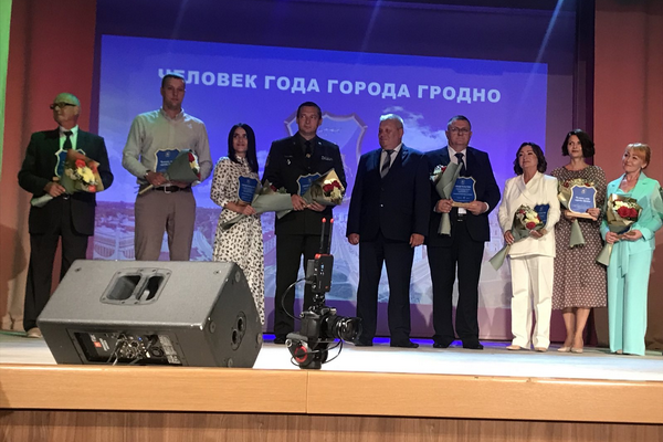 Выпускник Купаловского университета стал обладателем премии «Человек года города Гродно»