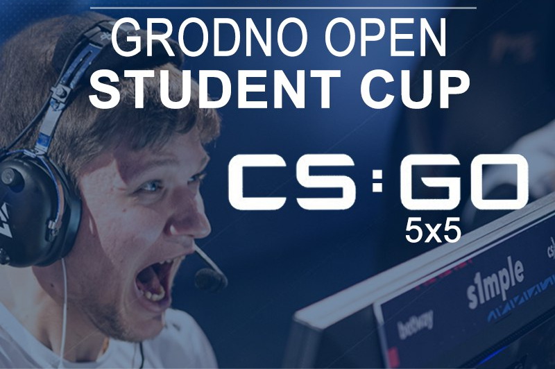 В Купаловском университете продолжается кибертурнир OPEN STUDENT CUP CS:GO 5x5 GRODNO