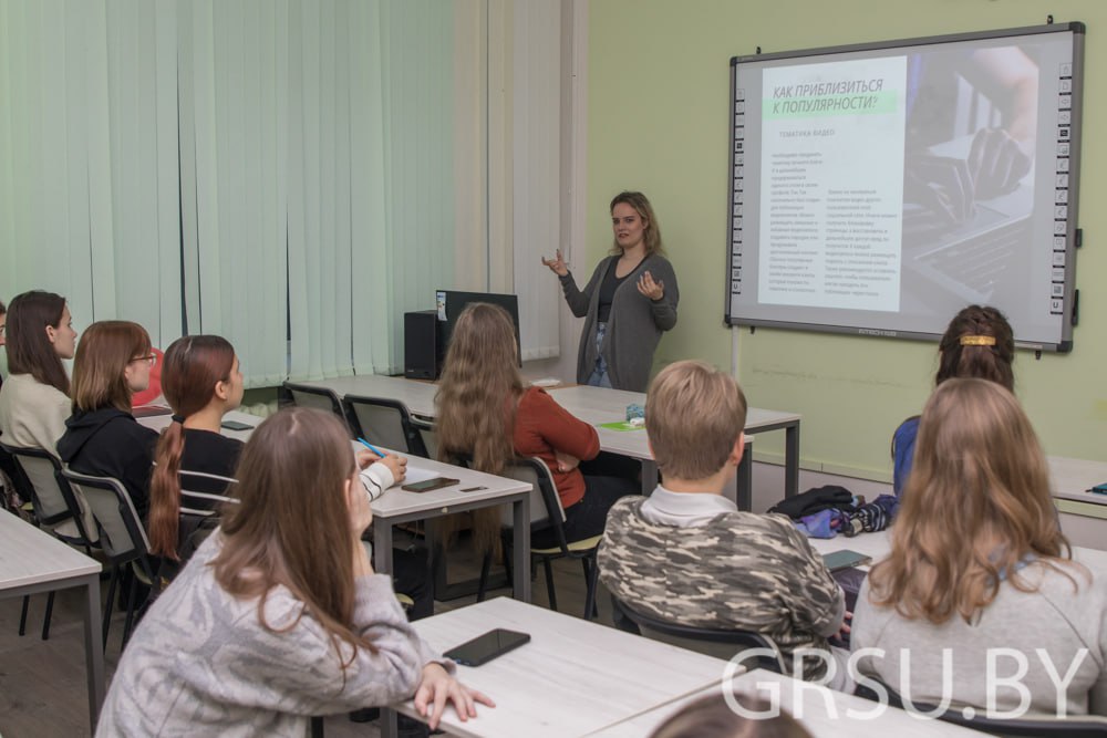 В ГрГУ имени Янки Купалы подведены итоги работы Зимней школы медиаграмотности «МедиаГид»