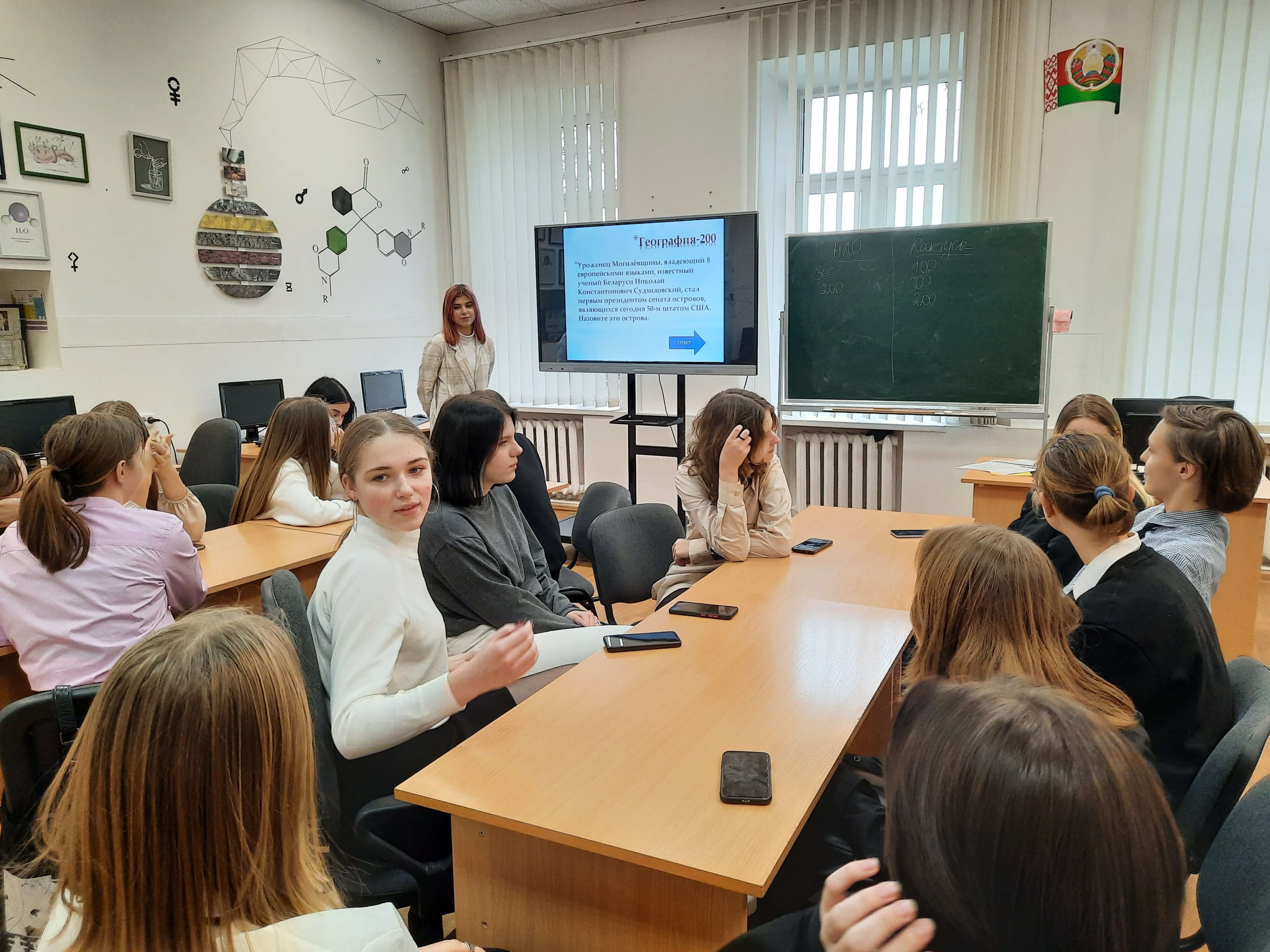 В Гуманитарном колледже ГрГУ имени Янки Купалы состоялась «Своя игра», посвященная Дню белорусской науки