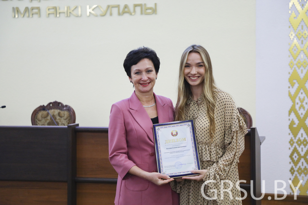 На Савеце ўніверсітэта ўшаноўвалі купалаўцаў