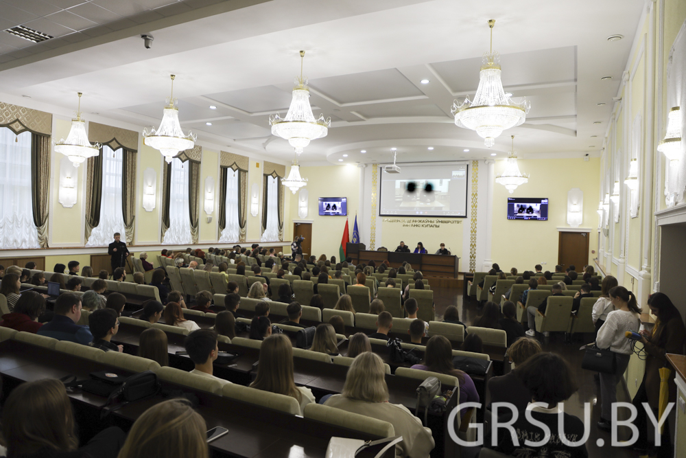 В ГрГУ имени Янки Купалы состоялось мероприятие по профилактике правонарушений в сфере незаконного оборота наркотиков