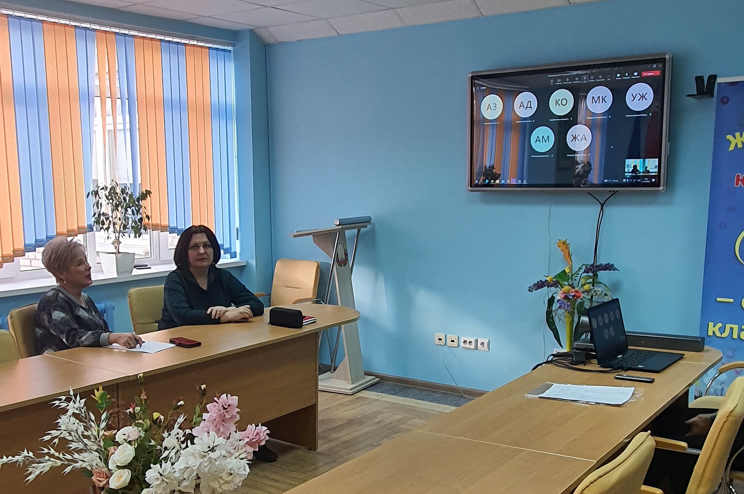 У Купалаўскім універсітэце адбылася міжнародная навуковая стажыроўка для магістрантаў з Казахстана