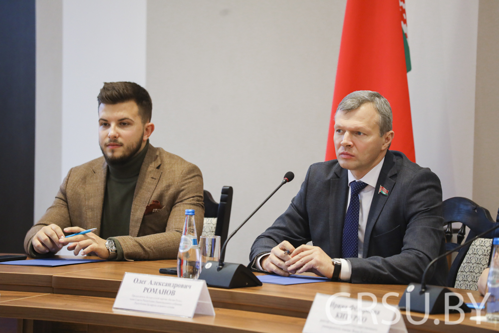 Я голосую за будущее моей страны! В Купаловском университете продолжается серия диалоговых площадок, посвященных электоральной кампании (ДОБАВЛЕНО ВИДЕО)