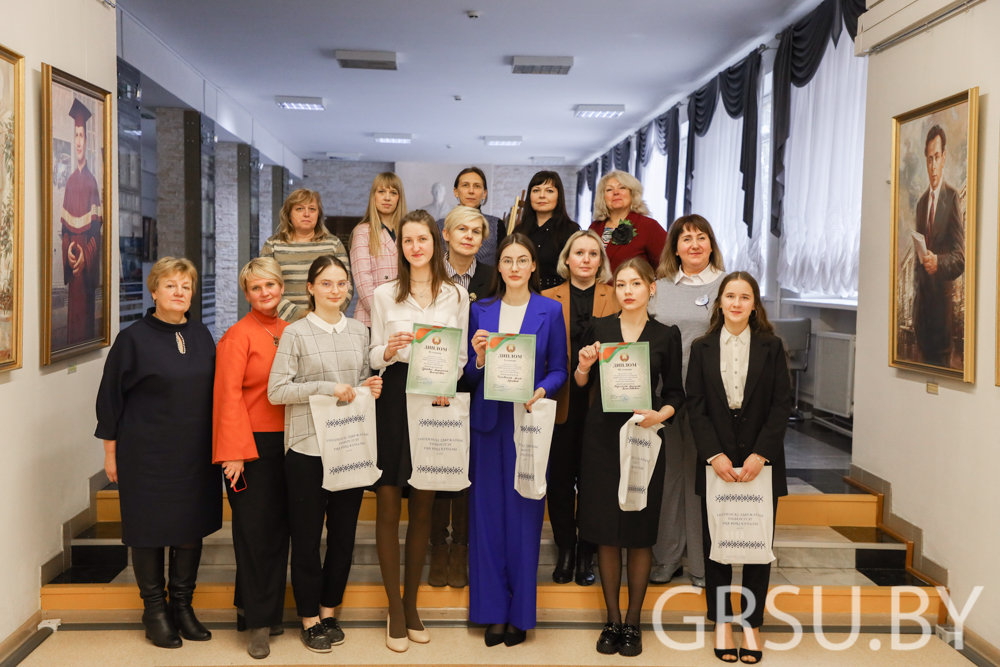 На базе Купаловского университета состоялся областной этап V Республиканского конкурса профессионального мастерства «WorldSkills Belarus» по компетенции «Начальное образование»
