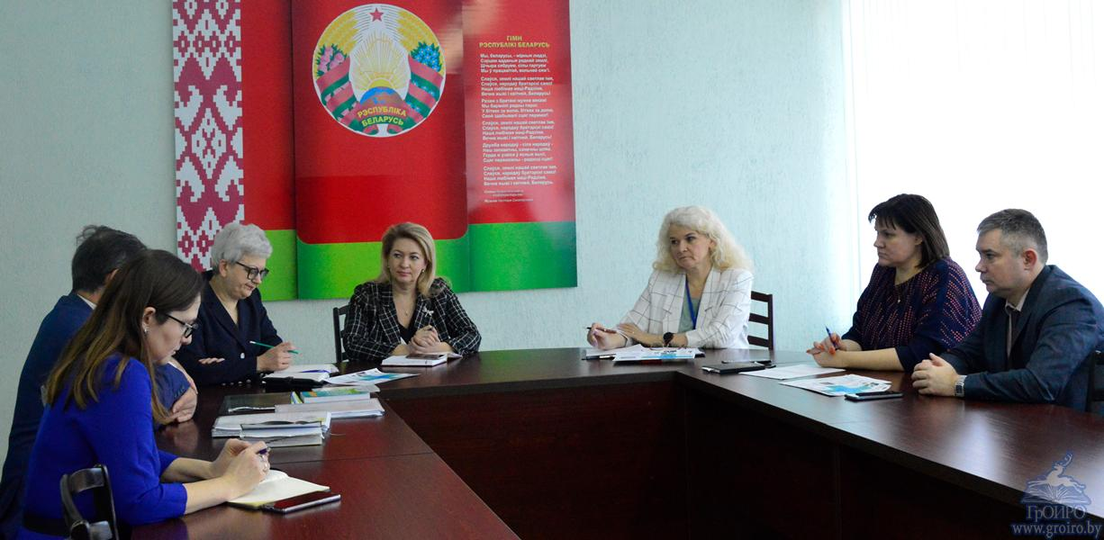 Представитель Купаловского университета принял участие в обсуждении сотрудничества в сфере непрерывного образования