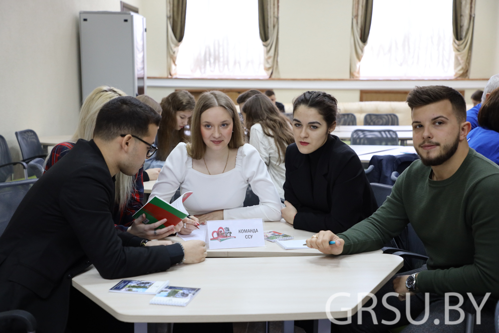 У Купалаўскім універсітэце прайшлі мерапрыемствы, прымеркаваныя да Дня Канстытуцыі