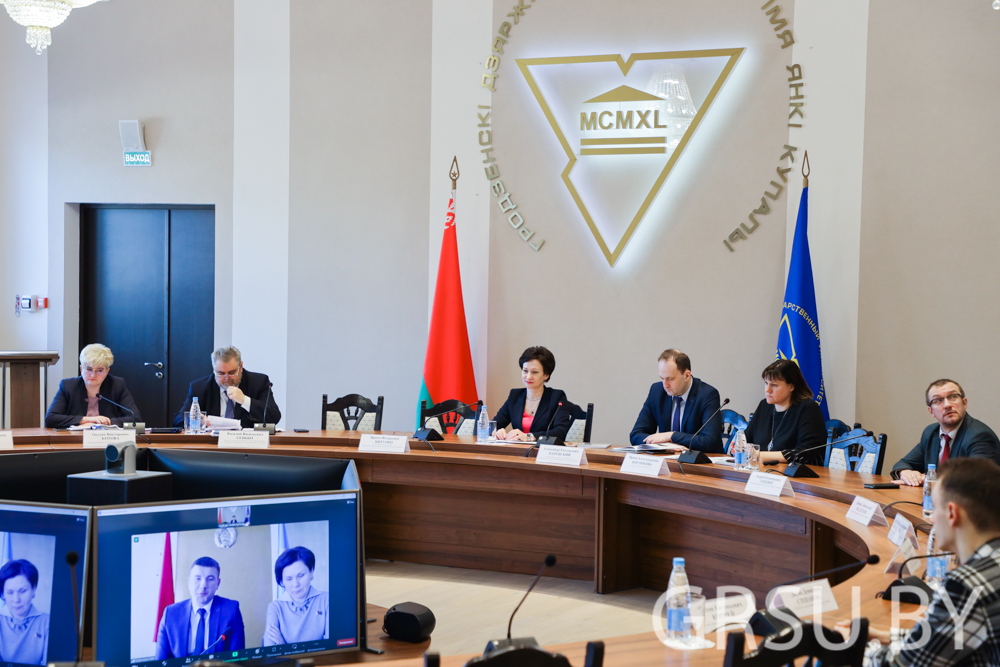 В Купаловском университете состоялась видеоконференция с администрацией Вороновского района