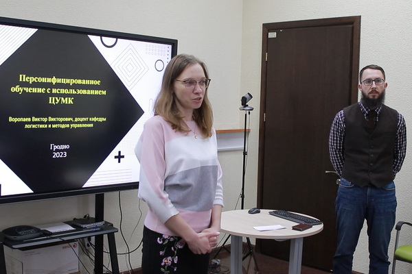 В ГрГУ имени Янки Купалы состоялся очередной семинар проекта «Открытое обучение»