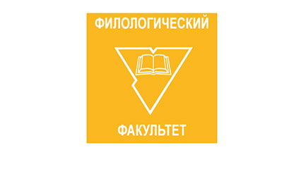 У Купалаўскім універсітэце пройдуць лекцыі прафесара Абдулаевай Мехрынісо Абдугапароўны