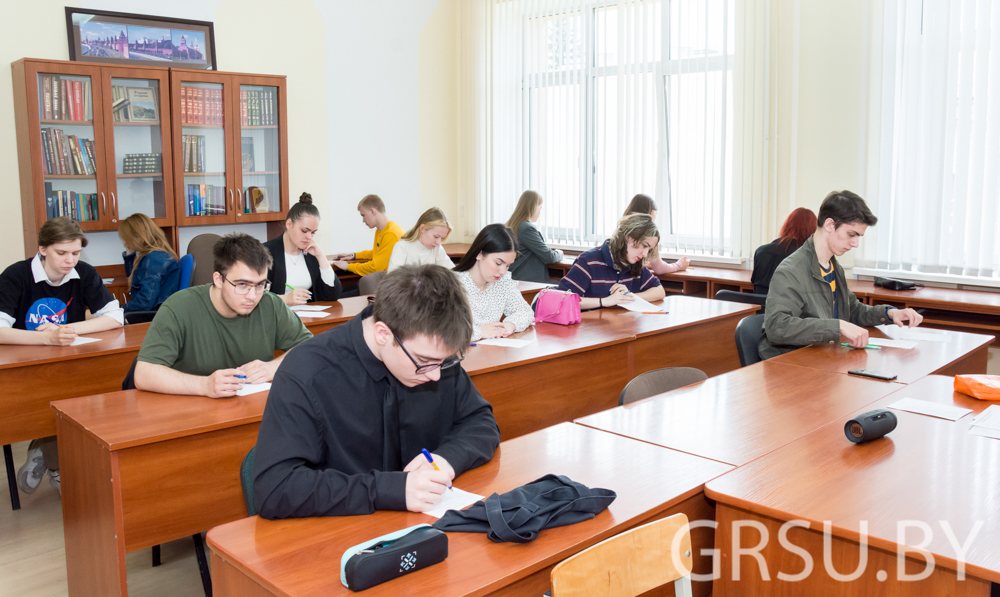 У Купалаўскім універсітэце прайшла рэгіянальная міжвузаўская алімпіяда па замежных мовах