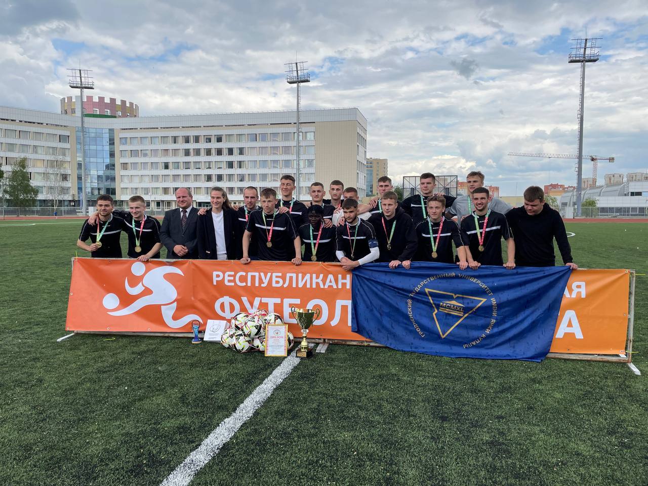 Мужская сборная Купаловского университета стала чемпионом Республиканской студенческой футбольной лиги-2022/2023