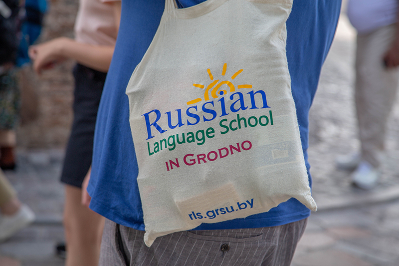 Приглашаем стать слушателями Летней школы русского языка
