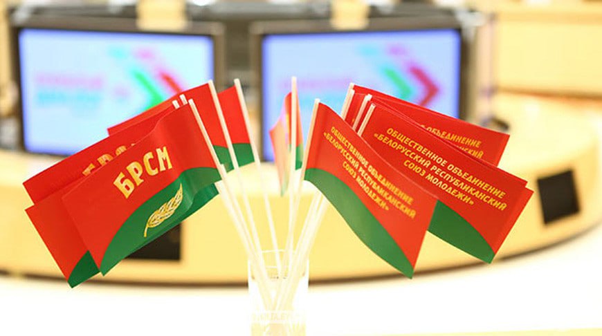 Купаловцы приняли участие в белорусско-российском телемосте