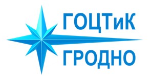 У ГрДУ імя Янкі Купалы пройдзе Міжнародная навукова-практычная канферэнцыя «Праблемы і перспектывы развіцця турыстычнага патэнцыялу Беларусі і краін СНД»