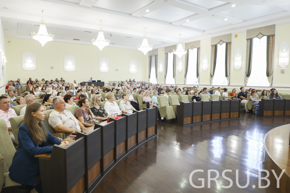 В Купаловском университете состоялась встреча руководства университета с кураторами учебных групп