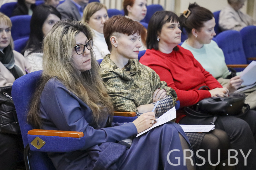 В Купаловском университете состоялся семинар, посвященный репетиции централизованного экзамена