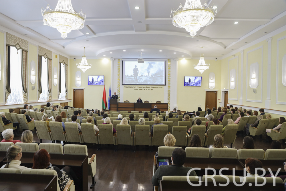 Адзіны дзень інфармавання прайшоў у ГрДУ імя Янкі Купалы